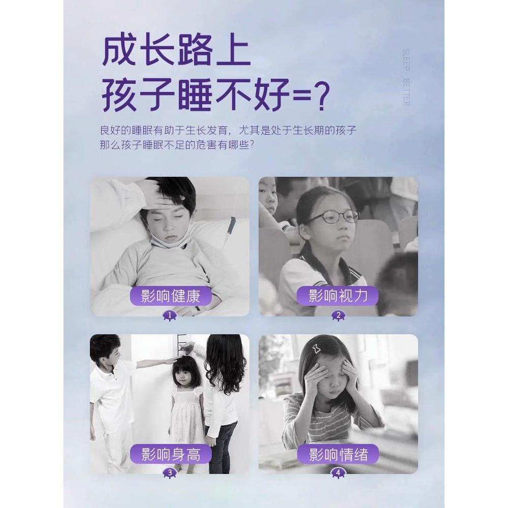 艾美家儿童枕头天然乳胶枕头3D可水洗护颈椎婴童枕头枕芯助睡眠,淘宝优惠券,粉丝福利购,淘宝优惠卷