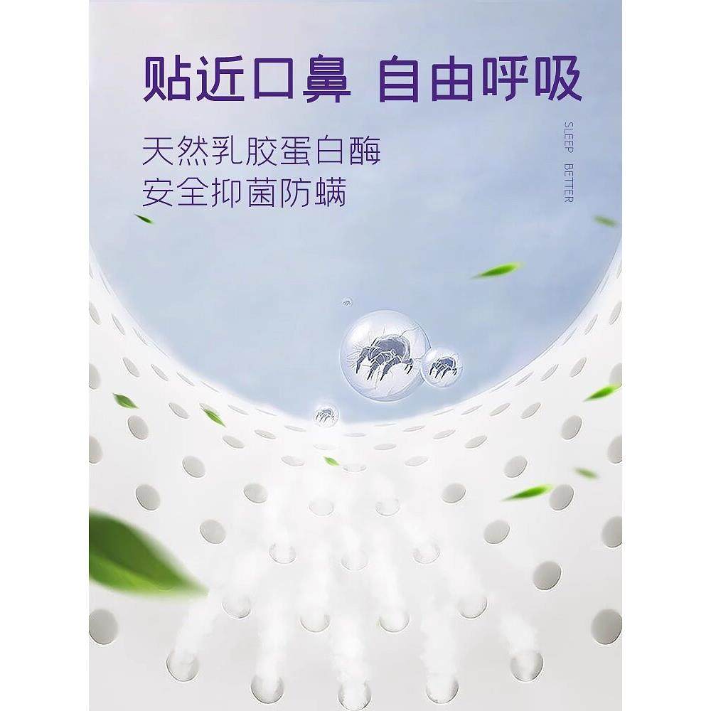 艾美家儿童枕头天然乳胶枕头3D可水洗护颈椎婴童枕头枕芯助睡眠,淘宝优惠券,粉丝福利购,淘宝优惠卷