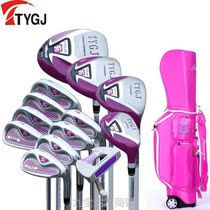 Send gloves TTYGJ golf club womens full set of golf set pole beginner practice poles
