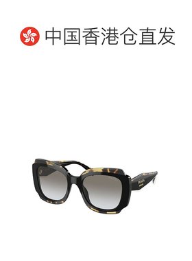 香港直邮Prada 普拉达 女士 徽标太阳镜 PR16YS colorful花色 舒