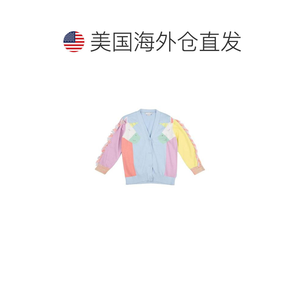 1h可退 【美国直邮】stella mccartney 女士 毛衣,淘宝优惠券,粉丝福利购,淘宝优惠卷