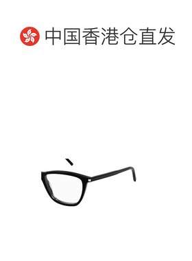 香港直邮Saint Laurent 徽标光学眼镜 SL259