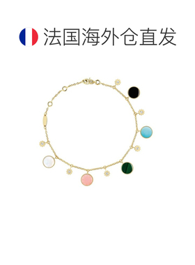 欧洲直邮Dior 迪奥 女士多色黄金手链新款 【付后1h可退】