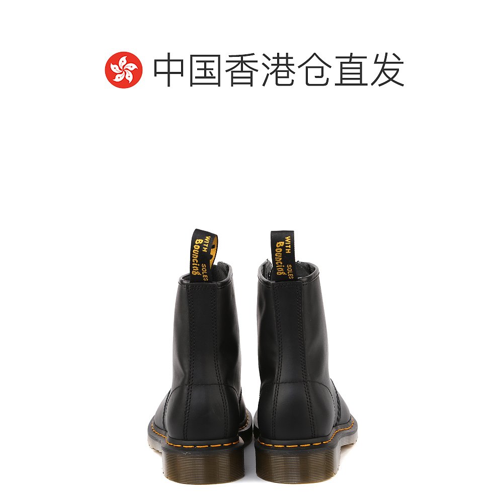 香港直邮Dr. Martens 系带及踝靴 DMS1460BKNP11822002 - 图1