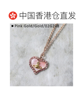 Vivienne Westwood 项链 Petra 吊坠 63020103 女士吊坠心形球体