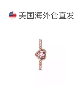 【美国直邮】pandora/潘多拉  戒指