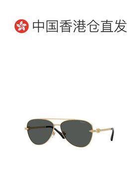 1h可退 香港直邮Versace 范思哲 男士 飞行员太阳镜 VE22831