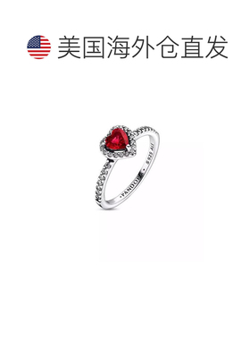 【美国直邮】pandora/潘多拉 首饰 配饰 戒指