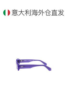 欧洲直邮off-white 男士 太阳镜