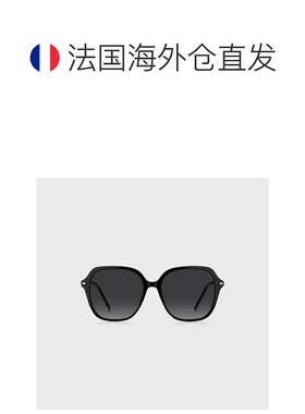 欧洲直邮HUGO BOSS雨果BOSS BLACK 带金属镜腿黑色醋酸纤维太