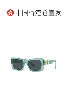 1h可退 香港直邮Miu Miu 缪缪 女士 -sunglasses 太阳镜 SMU07YS1