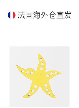 欧洲直邮LOEWE/罗意威 男士黄色/棕褐色小牛皮挂饰【付后1h可退】