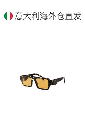 欧洲直邮prada 男士 太阳镜
