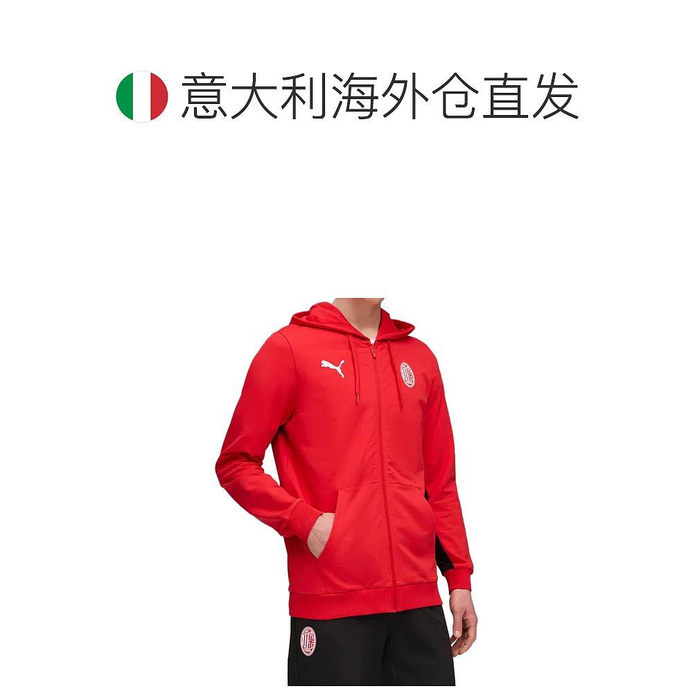 1h可退 欧洲直邮puma 男士 西装彪马运动套装卫衣,淘宝优惠券,粉丝福利购,淘宝优惠卷