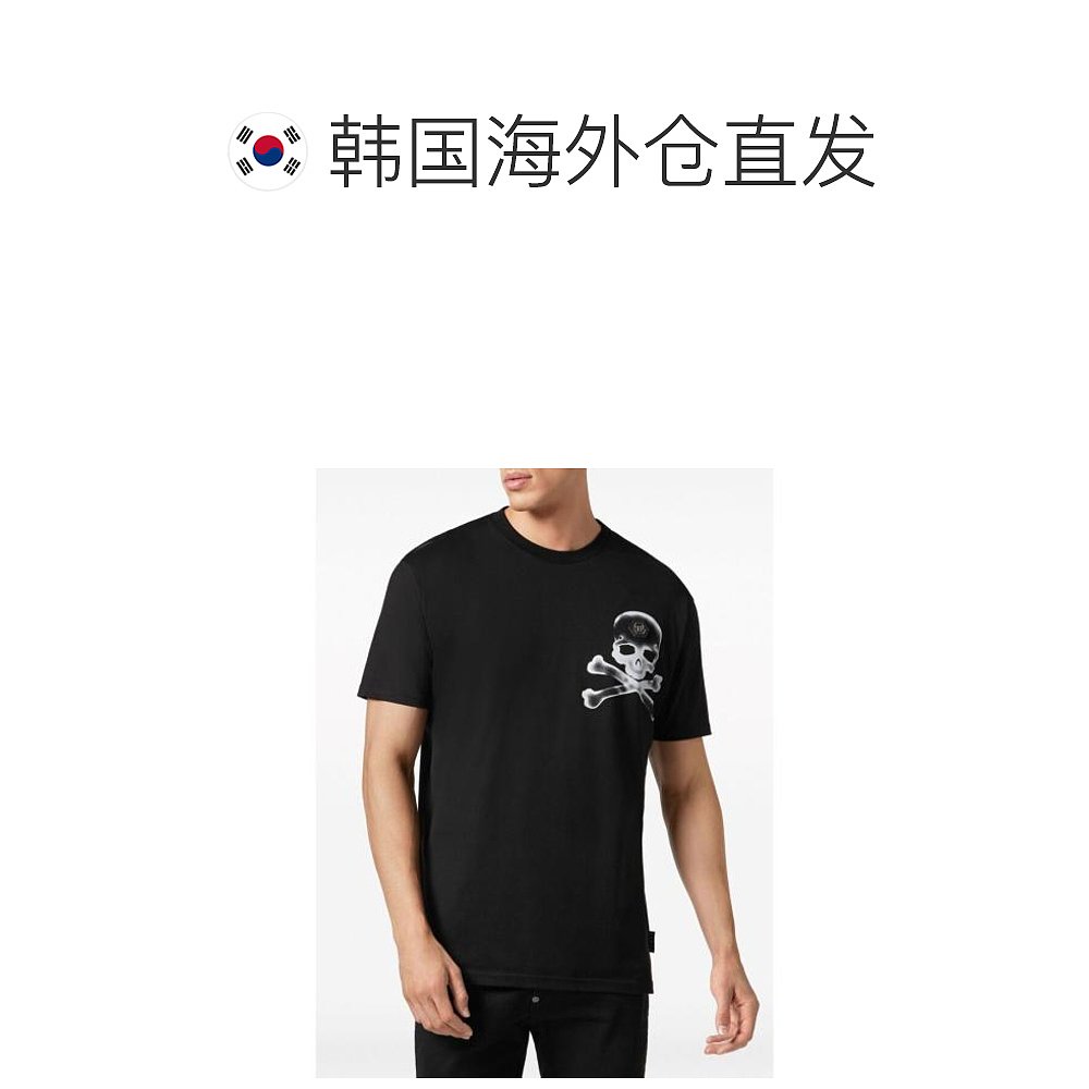 韩国直邮PHILIPP PLEIN24SS短袖T恤男239170 6431263BLACK-图1