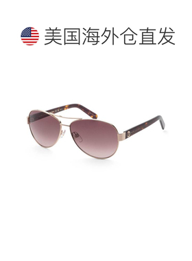 【美国直邮】marc jacobs/莫杰 太阳镜 支付后1h可退