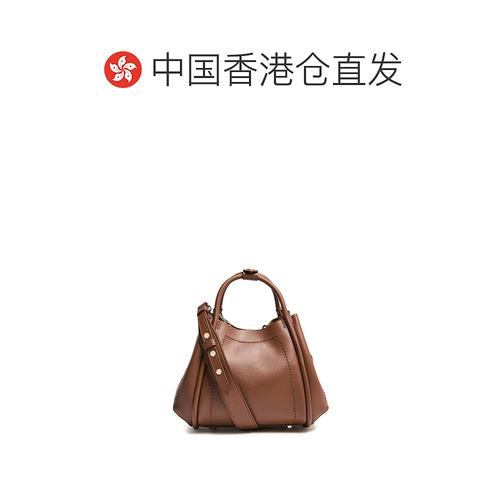香港直邮Max Mara 徽标手提包单肩包 MAX9KH63 - 图1