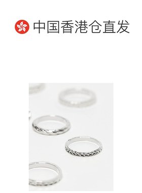 香港直邮ASOS 男士 蛇纹磨光设计带子色调戒指(7件套)(银色)