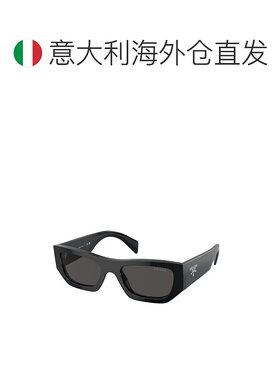 1h可退 欧洲直邮prada 男士 太阳镜