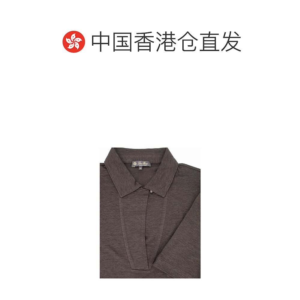 香港直邮Loro Piana 短袖POLO衫 FAM9343 - 图1