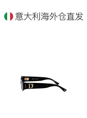 1h可退 欧洲直邮dsquared2 女士 太阳镜
