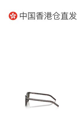 香港直邮Prada 全框太阳镜 PRC01SD普拉达