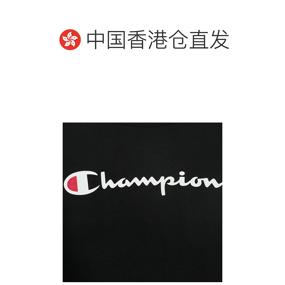 香港直邮CHAMPION 男士印花草写logo纯色加绒圆领卫衣 GF88H-Y067 - 图1