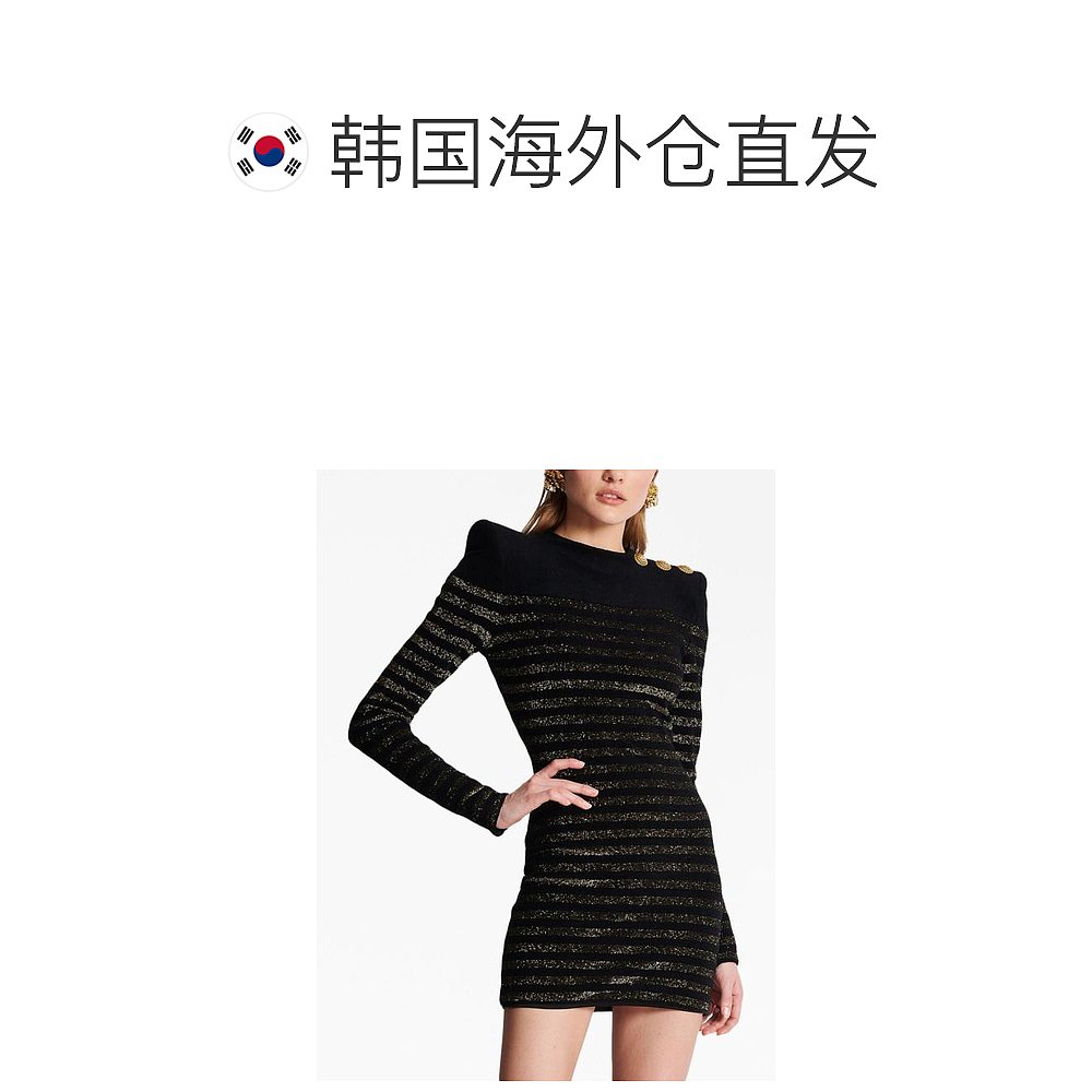 韩国直邮BALMAIN23FW中长连衣裙女BF1R8580JG47NOIR OR - 图1