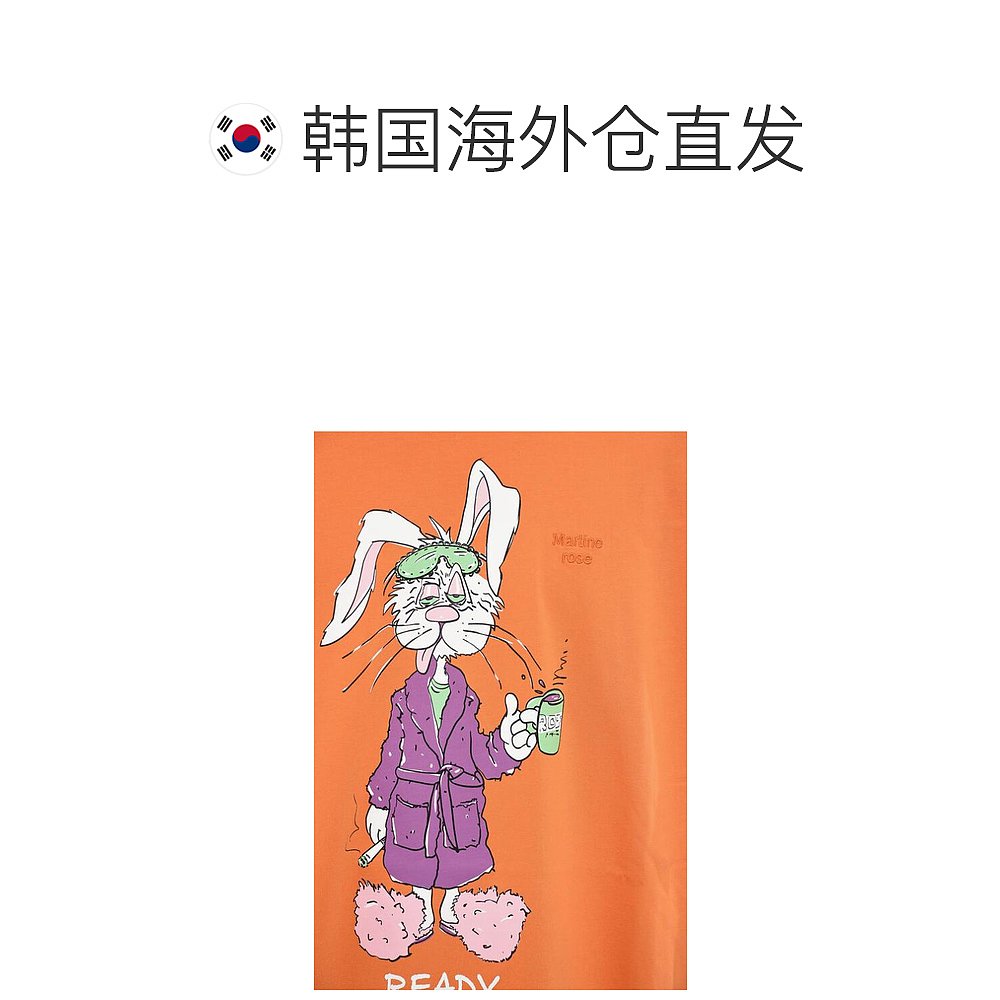 韩国直邮MARTINE ROSE短袖T恤男MRAW22627 ORBUNOrange-图1