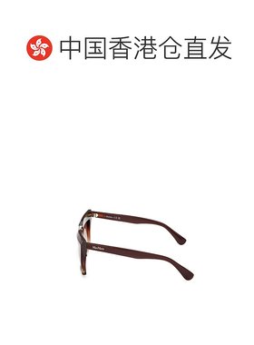 香港直邮Max Mara 徽标太阳镜 MM0137