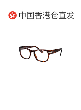 香港直邮PERSOL 男士眼镜 0PO3334V24