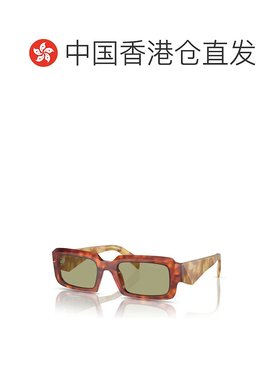 1h可退 香港直邮Prada 普拉达 男士 -sunglasses 太阳镜 PR 27ZS1