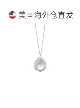 【美国直邮】ippolita 通用 项链水晶珍珠吊坠