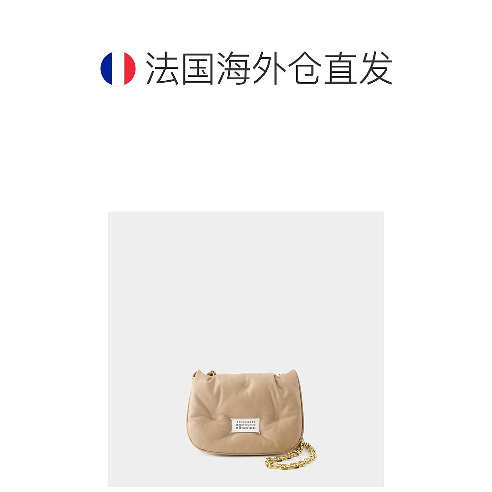 欧洲直邮MAISON MARGIELAGlam Slam Flap Small Crossbody - Mais - 图1