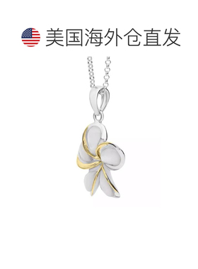 【美国直邮】macys  项链及吊坠
