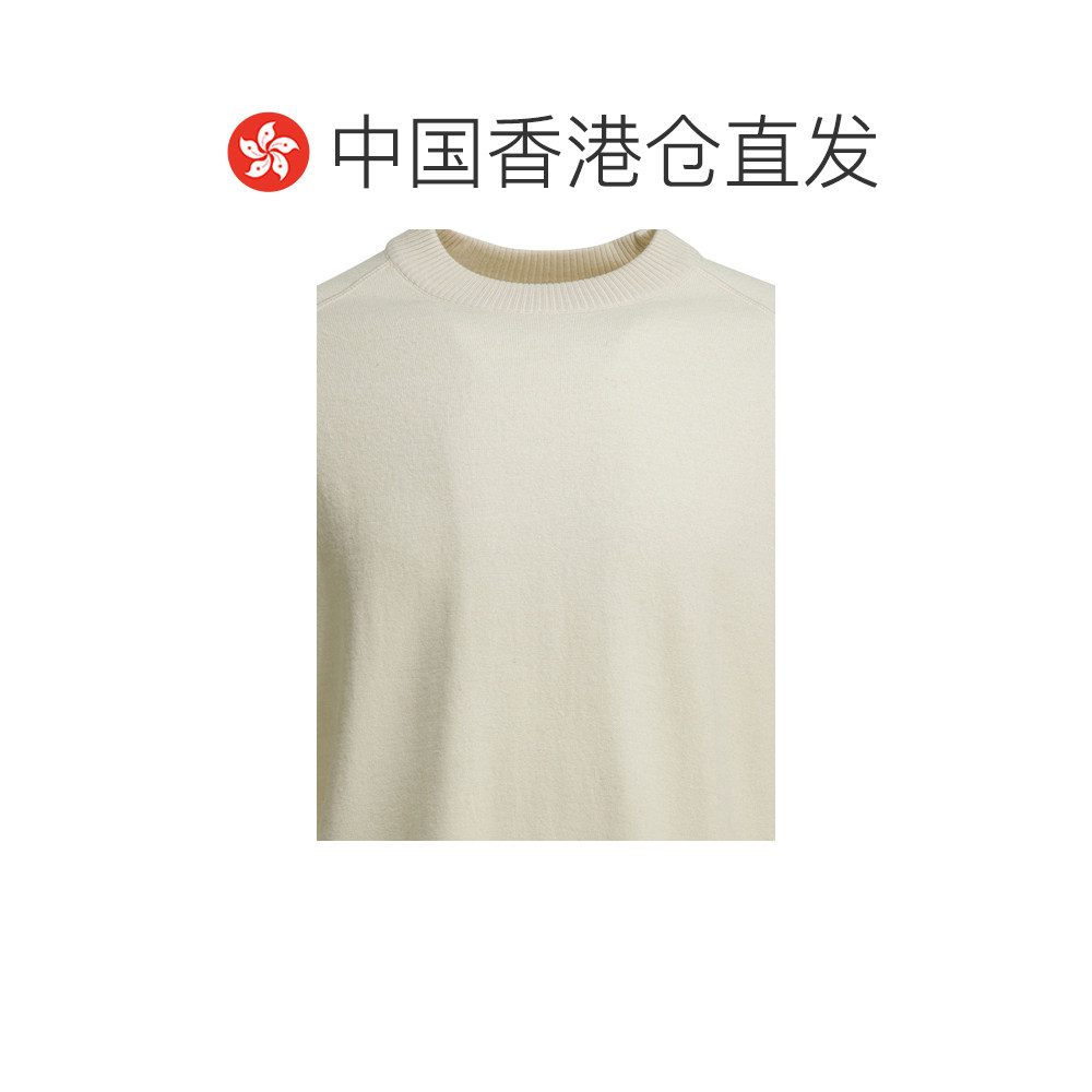 1h可退 香港直邮cp company 男士 C.P. 公司長袖圓領套頭衫 19CMK,淘宝优惠券,粉丝福利购,淘宝优惠卷