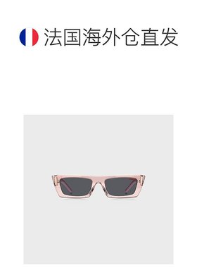欧洲直邮HUGO BOSS雨果HUGO RED粉色醋酸纤维太阳镜 带 3D 字