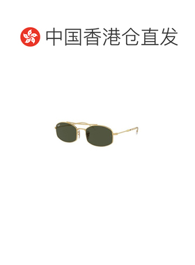 1h可退 香港直邮RAY-BAN 女士眼镜 RB371900131 CO 绿色 几何框太