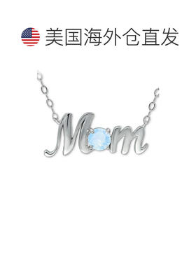 【美国直邮】giani bernini 通用 项链