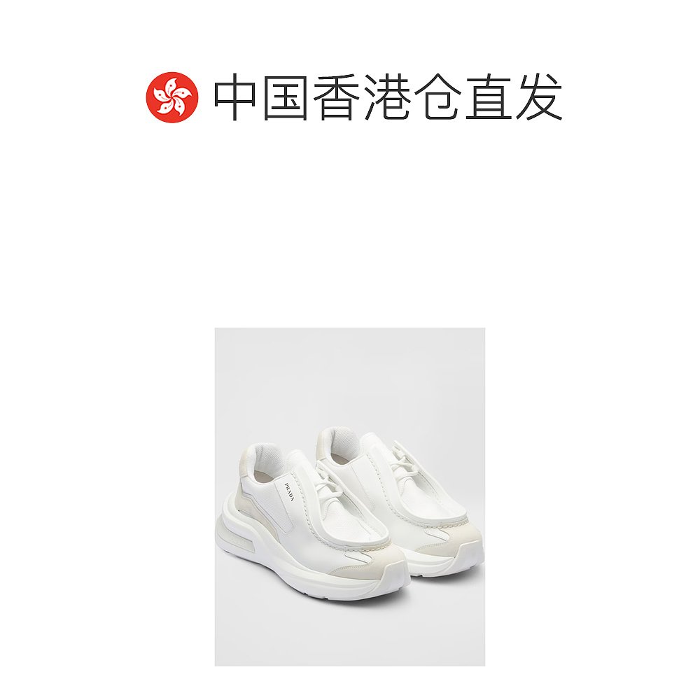 【99新未使用】香港直邮Prada 徽标低帮运动鞋 2EG4243C37 - 图1