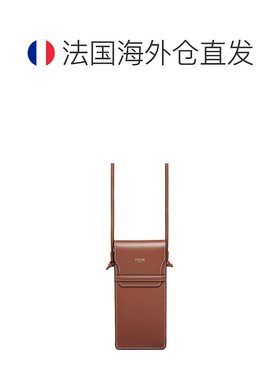 欧洲直邮CELINE赛琳经典款绿色金属镜框配无机玻璃镜片太阳眼镜