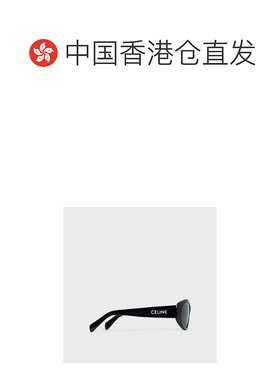 香港直邮Celine MONOCHROMS 07 太阳镜 4S279CPLB.