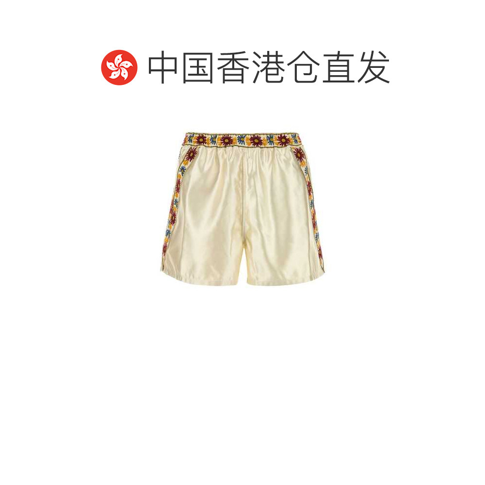 1h可退 香港直邮Bode 男士 Candyfloss 米白色缎面百慕大短裤 MRS,淘宝优惠券,粉丝福利购,淘宝优惠卷