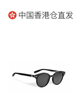 香港直邮Dior 黑色圆框太阳镜 BLACKTIE220迪奥配饰