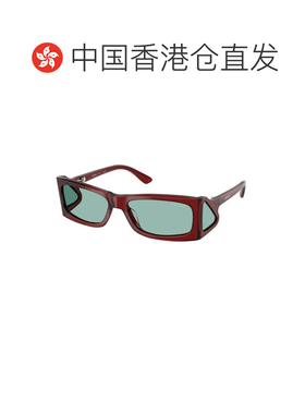 1h可退 香港直邮Prada 普拉达 男士 Eyewear 矩形框太陽眼鏡 0PRB