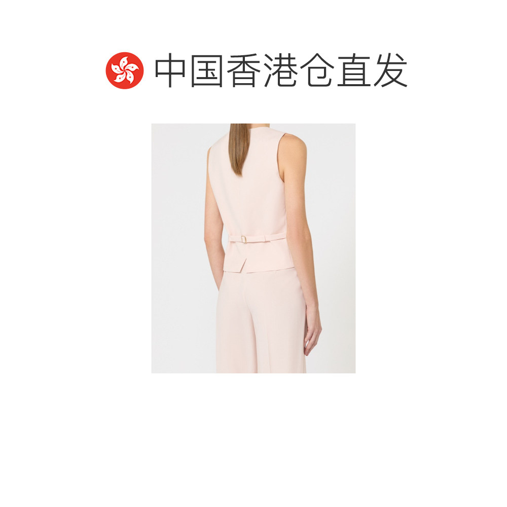 香港直邮MAX MARA 女士西服 6151016106047 SS2026 粉红色 羊毛马,淘宝优惠券,粉丝福利购,淘宝优惠卷