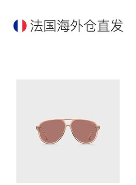 欧洲直邮HUGO BOSS雨果HUGO RED粉色醋酸纤维双桥太阳镜