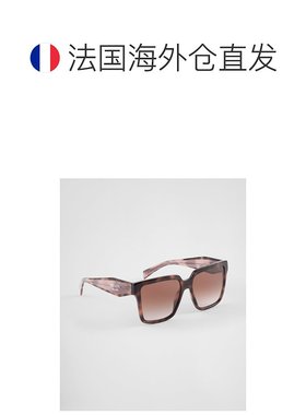 欧洲直邮PRADA（2025）带Prada标志的太阳镜