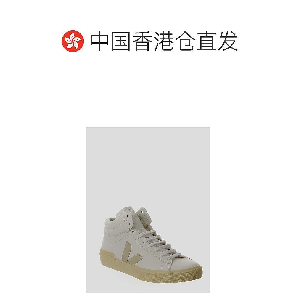 香港直邮VEJA 男士运动鞋 TR0502918 CO 灰色 High Sneakers,淘宝优惠券,粉丝福利购,淘宝优惠卷