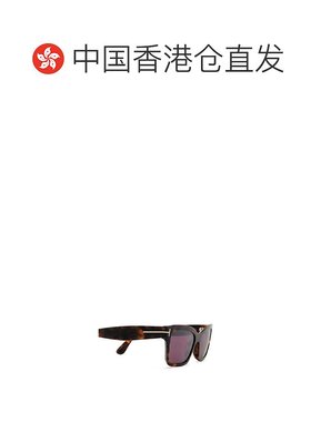 香港直邮Tom Ford 正方形太阳镜 FT1085